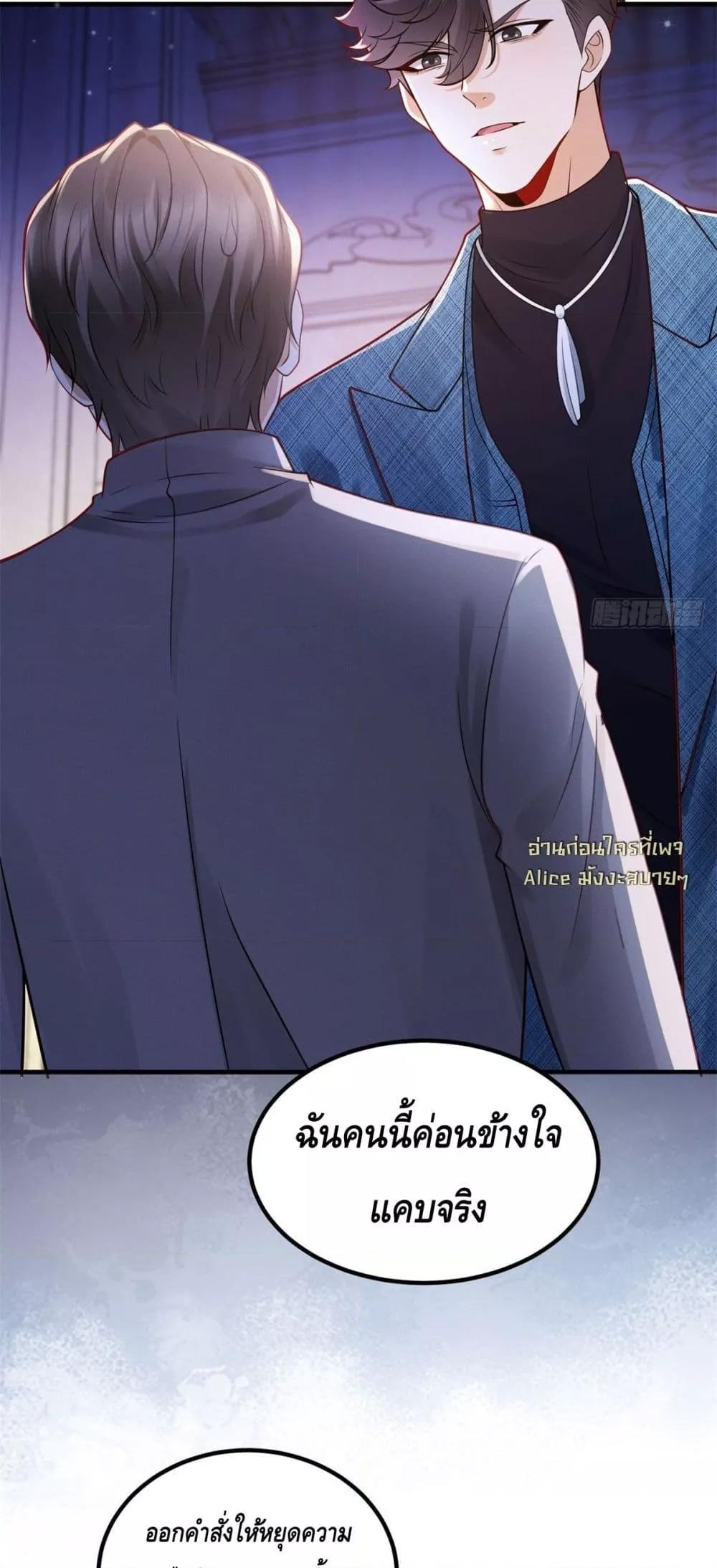 Manga-lc-com อ่านมังงะ อ่านการ์ตูน ออนไลน์ ฟรี Didthepreside ตอนที่ 1 2 3 4 5 6 7 8 9 10 11 12 13 14 ฟรี ไม่มีโฆษณา Manga-lc - อ่าน มังงะ อ่าน การ์ตูน ออนไลน์ อ่านมังงะ ฟรี