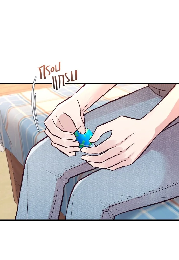 รักกันคนละครึ่งทาง ตอนที่ 15 รูปที่ 122