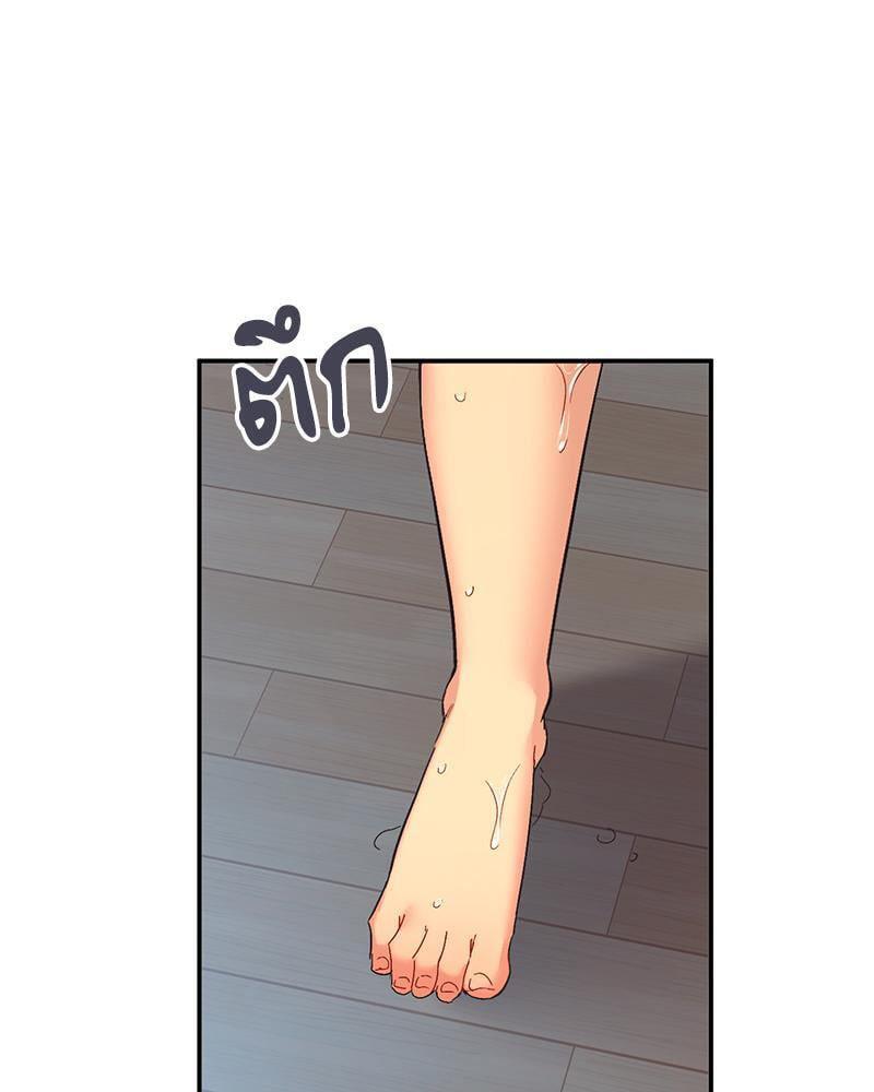 Doujin-Lc- อ่าน โดจิน มังฮวา เกาหลี ญี่ปุ่น จีน แปลไทย Playing On Hard Mode ตอนที่ 1 2 3 4 5 6 7 8 9 10 11 12 13 14 ฟรี ไม่มีโฆษณา อ่าน โดจิน Manhwa เกาหลี ญี่ปุ่น จีน เรามีครบ คัดมาให้เน้นๆ โดจิน 18+ รับประกันความฟินโดย  Doujin Lc