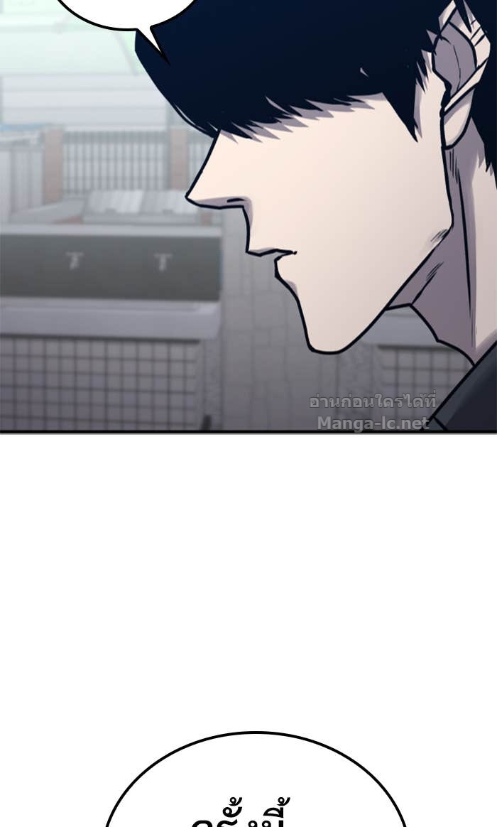 Doujin-Lc- อ่าน โดจิน มังฮวา เกาหลี ญี่ปุ่น จีน แปลไทย HECTOPASCAL ตอนที่ 1 2 3 4 5 6 7 8 9 10 11 12 13 14 ฟรี ไม่มีโฆษณา อ่าน โดจิน Manhwa เกาหลี ญี่ปุ่น จีน เรามีครบ คัดมาให้เน้นๆ โดจิน 18+ รับประกันความฟินโดย Doujin Lc