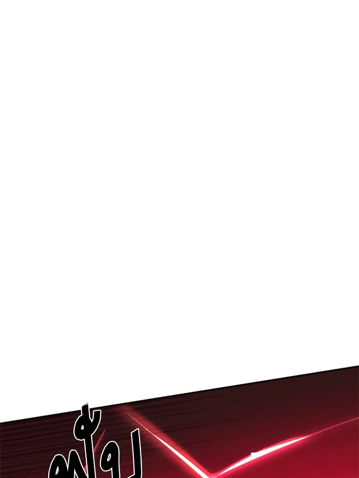 พี่ชายสายบอดี้การ์ด ตอนที่ 53 รูปที่ 7