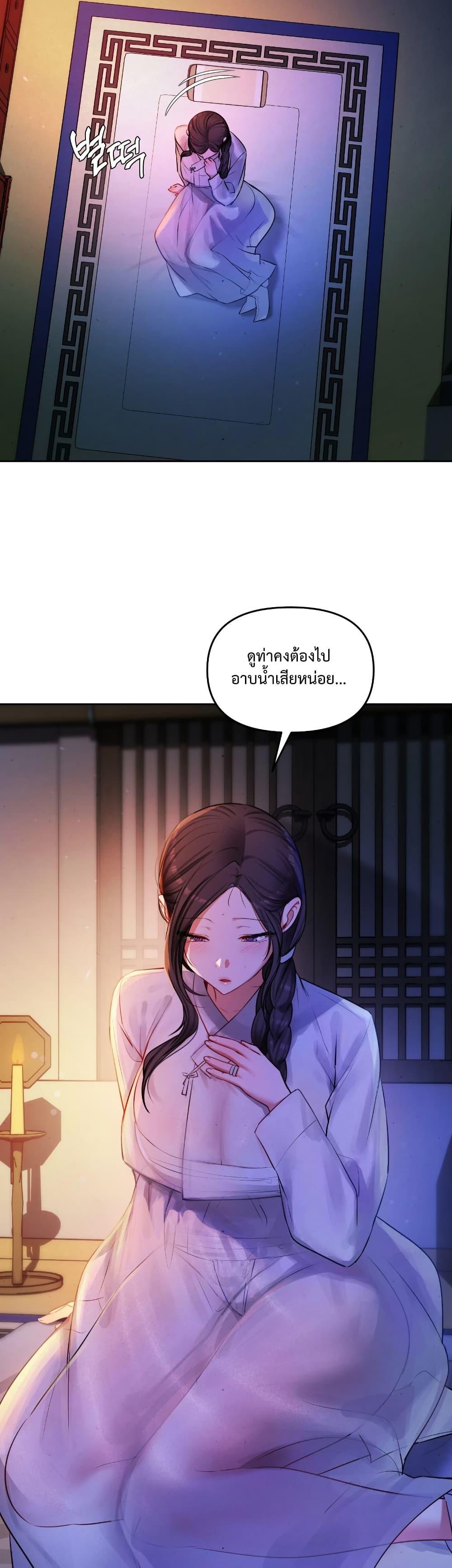 Doujin-Lc- อ่าน โดจิน มังฮวา เกาหลี ญี่ปุ่น จีน แปลไทย The Professor’s ตอนที่ 1 2 3 4 5 6 7 8 9 10 11 12 13 14 ฟรี ไม่มีโฆษณา อ่าน โดจิน Manhwa เกาหลี ญี่ปุ่น จีน เรามีครบ คัดมาให้เน้นๆ โดจิน 18+ รับประกันความฟินโดย  Doujin Lc