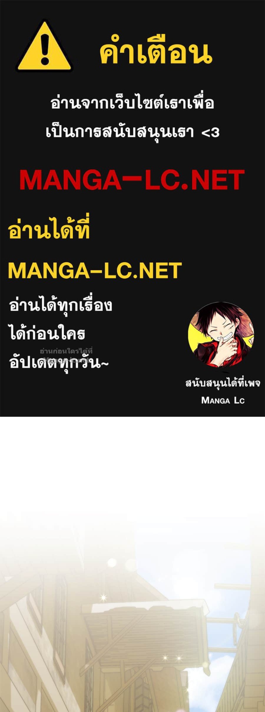 Doujin-Lc- อ่าน โดจิน มังฮวา เกาหลี ญี่ปุ่น จีน แปลไทย แกรนด์ดัชเชสล็อกมง ตอนที่ 1 2 3 4 5 6 7 8 9 10 11 12 13 14 ฟรี ไม่มีโฆษณา อ่าน โดจิน Manhwa เกาหลี ญี่ปุ่น จีน เรามีครบ คัดมาให้เน้นๆ โดจิน 18+ รับประกันความฟินโดย Doujin Lc