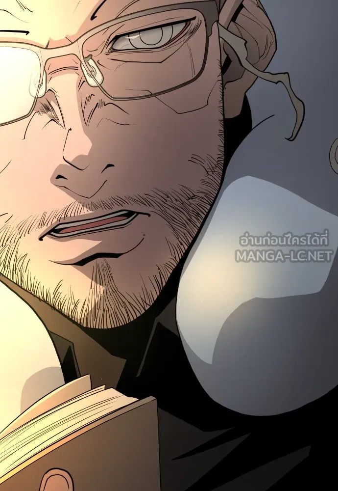 ยุคแห่งยอดมนุษย์ ตอนที่ 66 รูปที่ 183