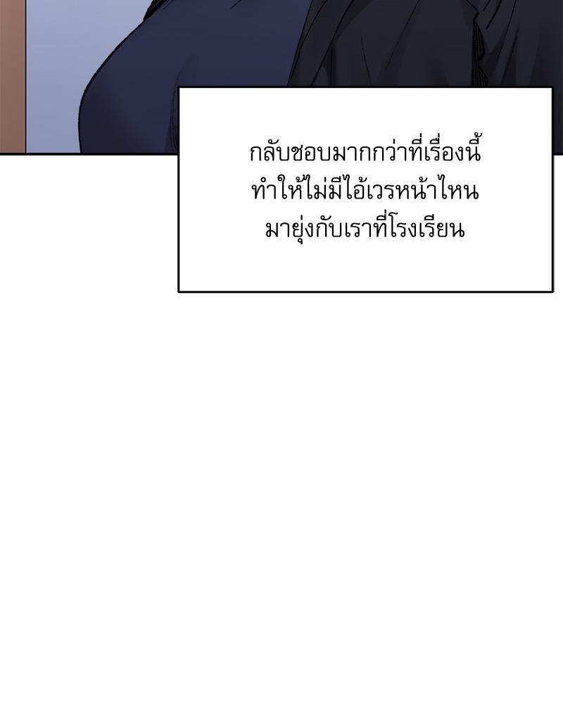 Doujin-Lc- อ่าน โดจิน มังฮวา เกาหลี ญี่ปุ่น จีน แปลไทย A Delicate Relations ตอนที่ 1 2 3 4 5 6 7 8 9 10 11 12 13 14 ฟรี ไม่มีโฆษณา อ่าน โดจิน Manhwa เกาหลี ญี่ปุ่น จีน เรามีครบ คัดมาให้เน้นๆ โดจิน 18+ รับประกันความฟินโดย  Doujin Lc