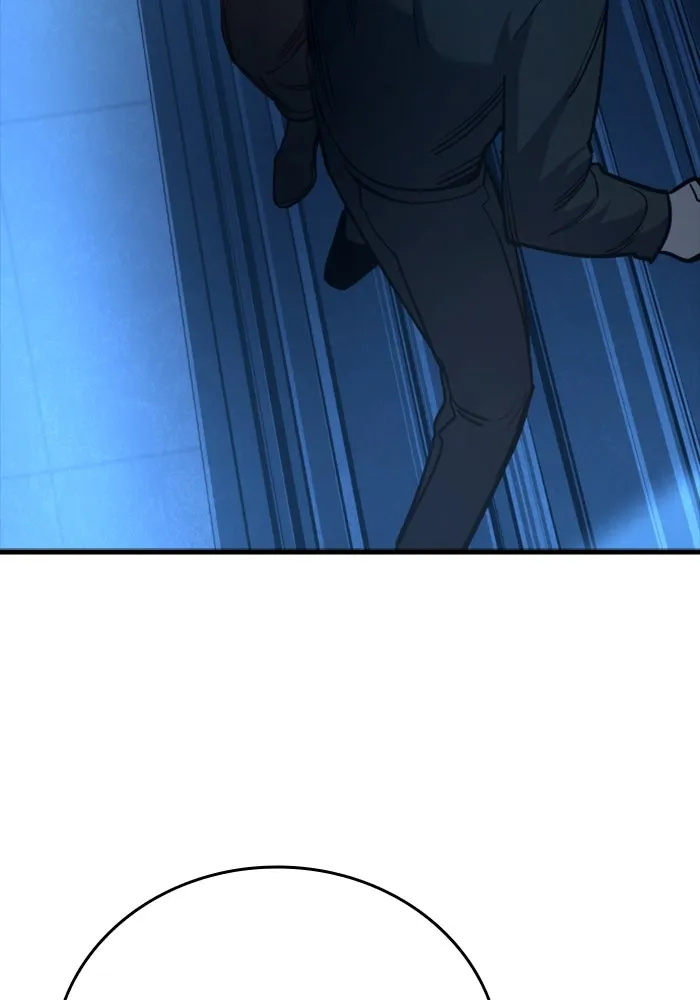 มือพิพากษา ตอนที่ 34 รูปที่ 71