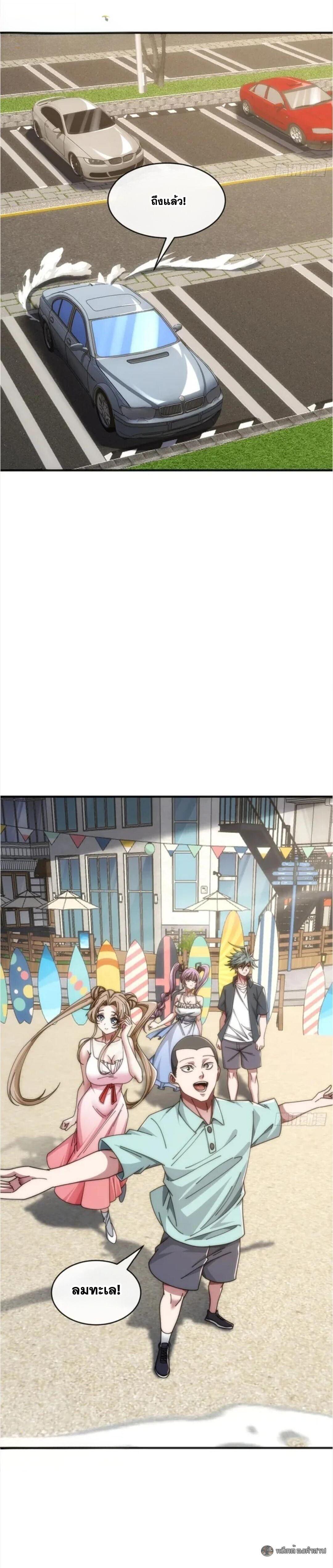 Manga-lc-com อ่านมังงะ อ่านการ์ตูน ออนไลน์ ฟรี Infinite Evolution From Zero ตอนที่ 1 2 3 4 5 6 7 8 9 10 11 12 13 14 ฟรี ไม่มีโฆษณา Manga-lc - อ่าน มังงะ อ่าน การ์ตูน ออนไลน์ อ่านมังงะ ฟรี