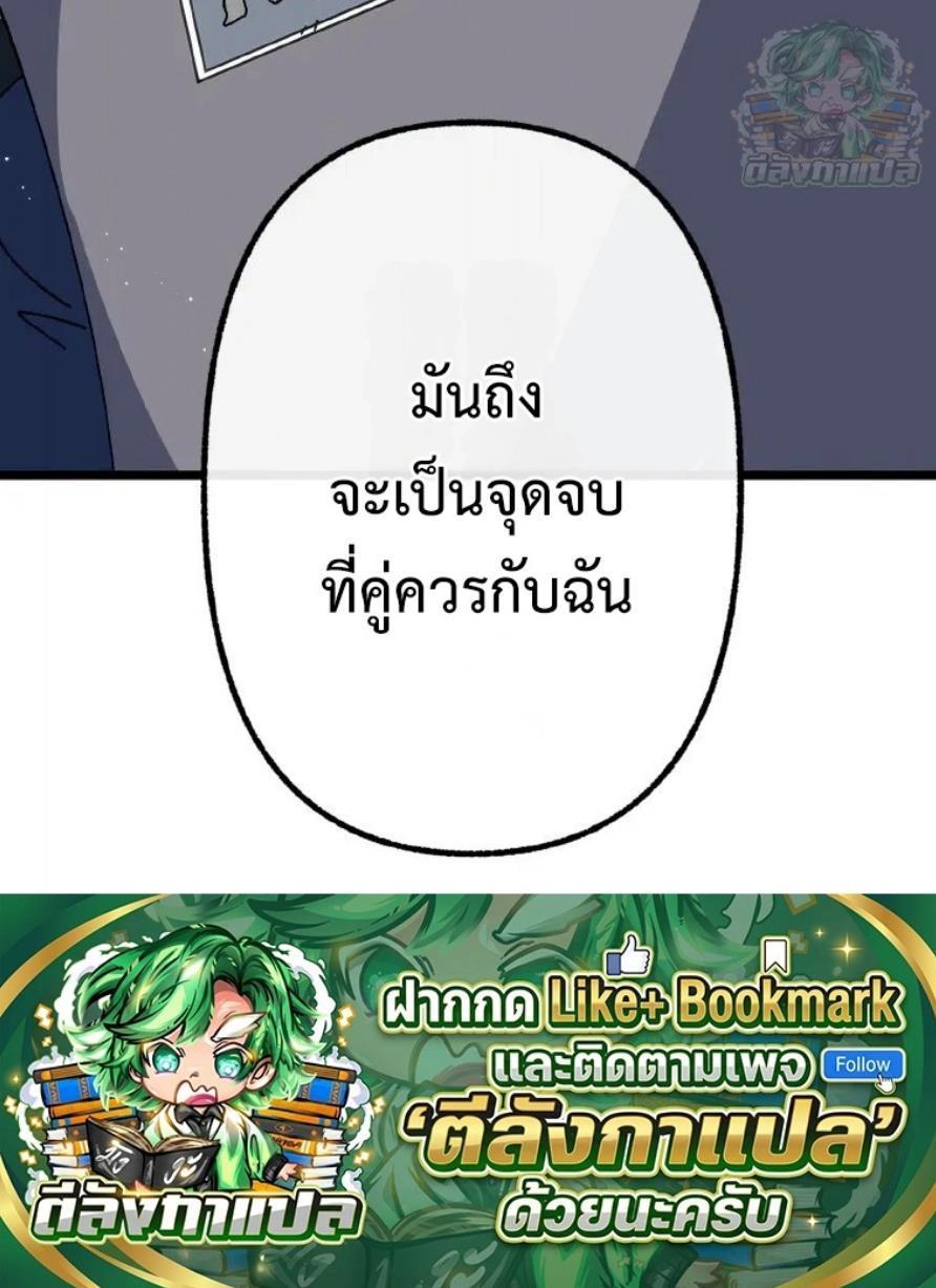 Manga-lc-com อ่านมังงะ อ่านการ์ตูน ออนไลน์ ฟรี Akari the Last Boss Girl ตอนที่ 1 2 3 4 5 6 7 8 9 10 11 12 13 14 ฟรี ไม่มีโฆษณา Manga-lc - อ่าน มังงะ อ่าน การ์ตูน ออนไลน์ อ่านมังงะ ฟรี