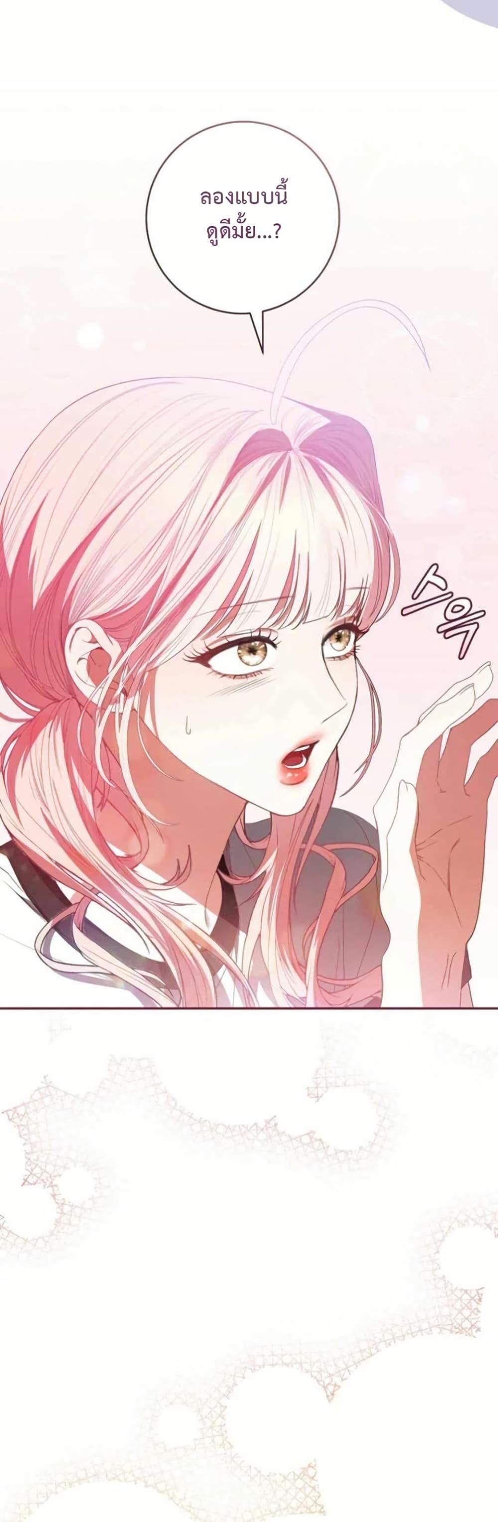 Manga-lc-com อ่านมังงะ อ่านการ์ตูน ออนไลน์ ฟรี I Became the Cursed Idol Leader ตอนที่ 1 2 3 4 5 6 7 8 9 10 11 12 13 14 ฟรี ไม่มีโฆษณา Manga-lc - อ่าน มังงะ อ่าน การ์ตูน ออนไลน์ อ่านมังงะ ฟรี