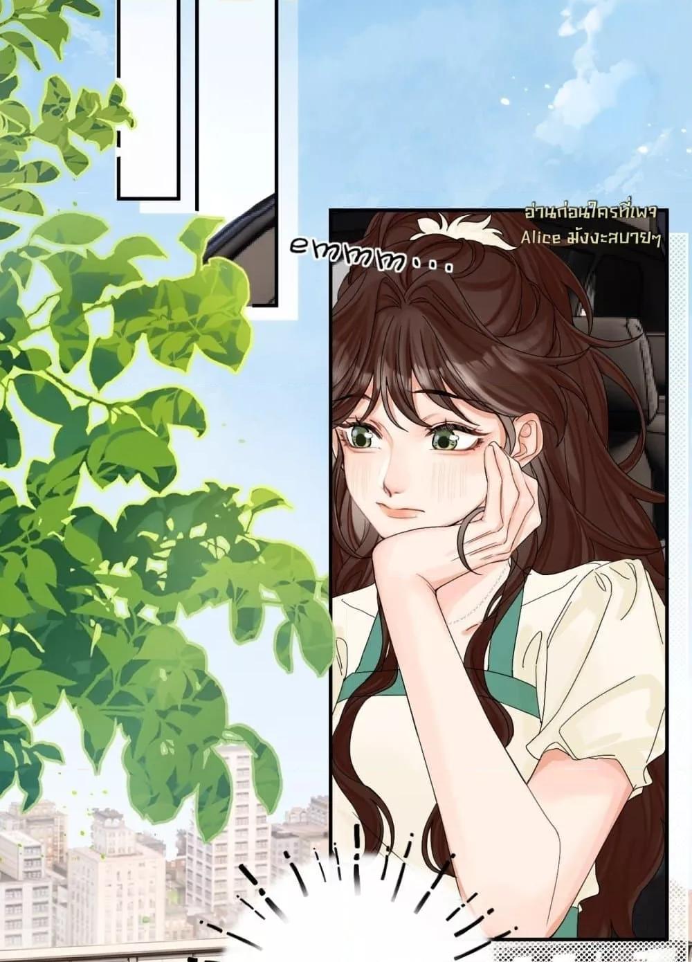 Manga-lc-com อ่านมังงะ อ่านการ์ตูน ออนไลน์ ฟรี PleaseTakeCar ตอนที่ 1 2 3 4 5 6 7 8 9 10 11 12 13 14 ฟรี ไม่มีโฆษณา Manga-lc - อ่าน มังงะ อ่าน การ์ตูน ออนไลน์ อ่านมังงะ ฟรี