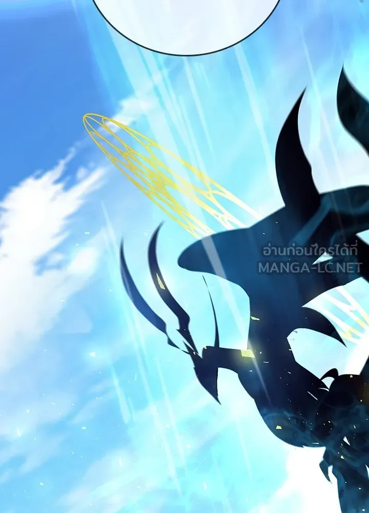 เป้าหมายครั้งที่ 2 ต้องเป็นสุดยอดผู้แข็ง ตอนที่ 1 รูปที่ 144