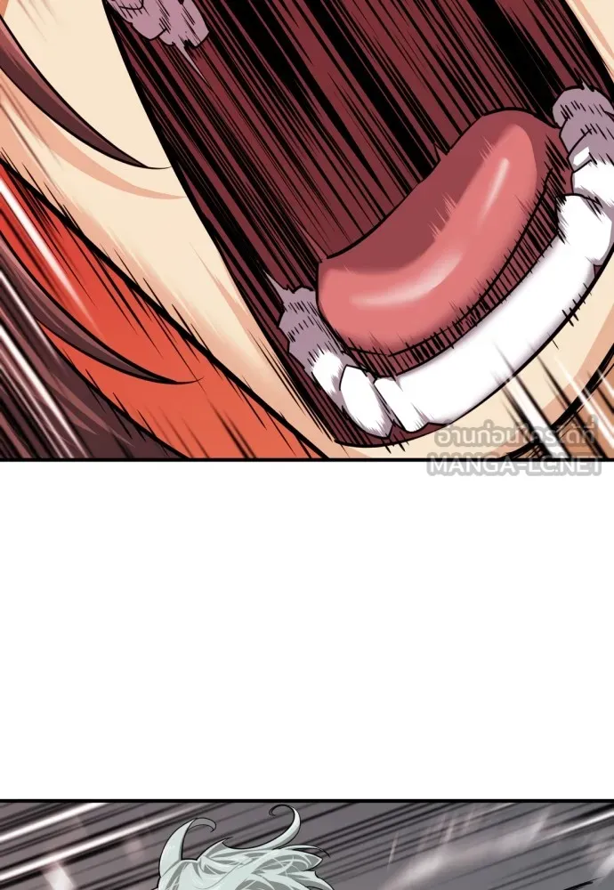 ยอดสถาปนิกผู้พิทักษ์อาณาจักร ตอนที่ 49 รูปที่ 78