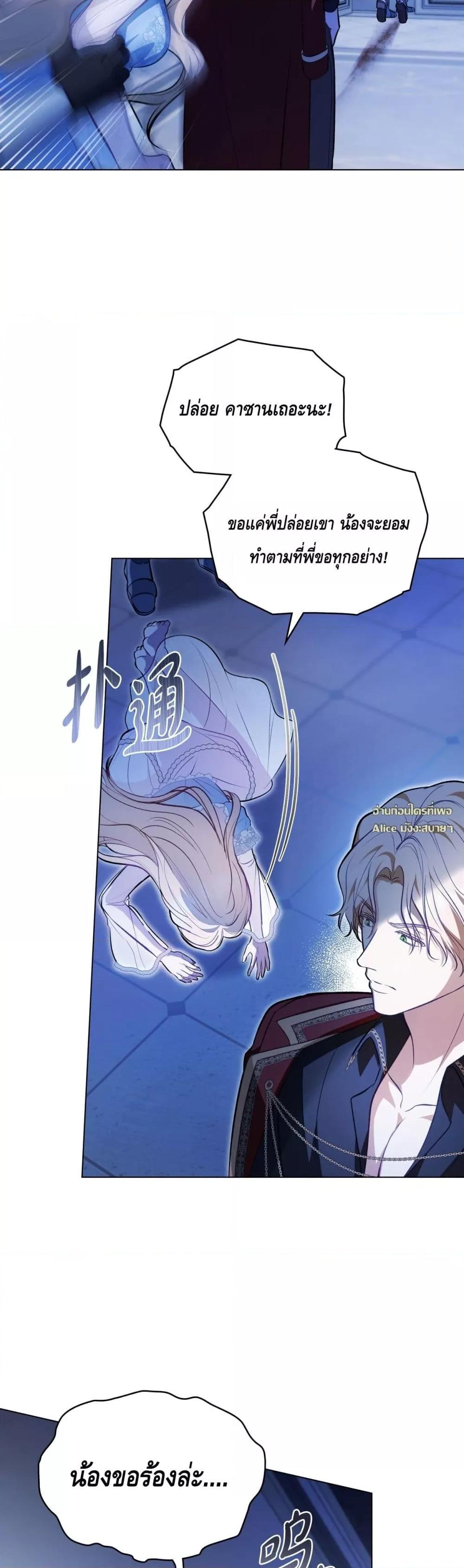 Manga-lc-com อ่านมังงะ อ่านการ์ตูน ออนไลน์ ฟรี MySlave–ทาสร ตอนที่ 1 2 3 4 5 6 7 8 9 10 11 12 13 14 ฟรี ไม่มีโฆษณา Manga-lc - อ่าน มังงะ อ่าน การ์ตูน ออนไลน์ อ่านมังงะ ฟรี