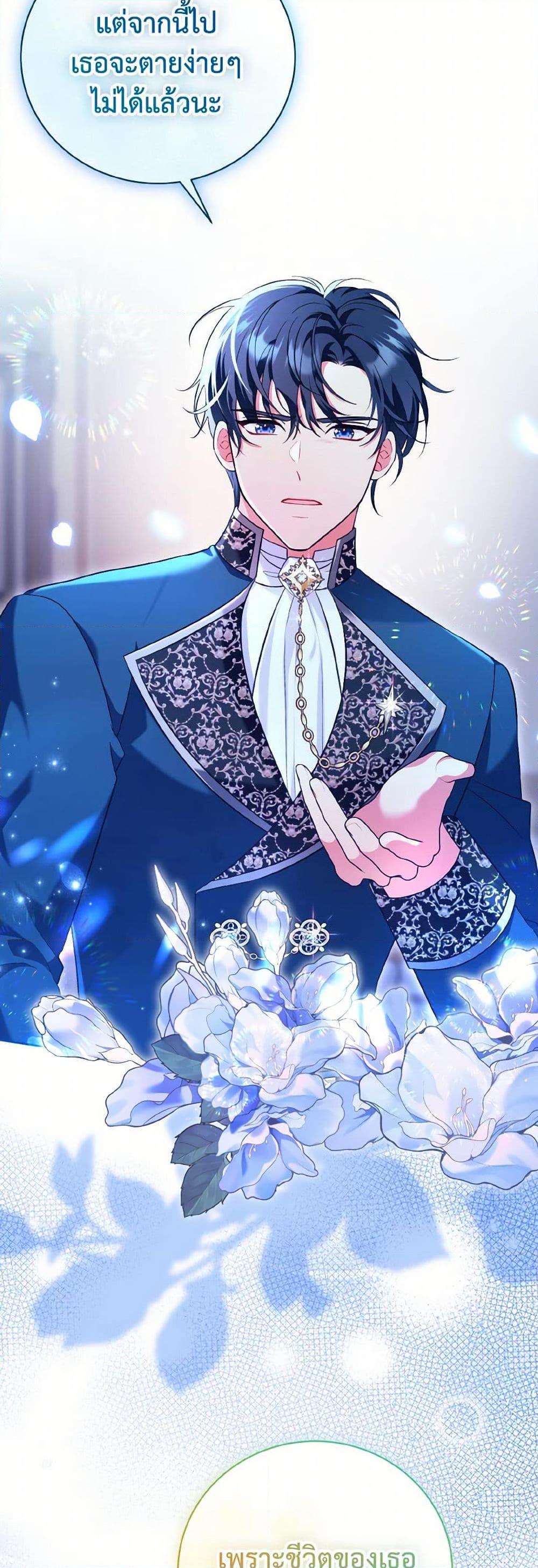 Manga-lc-com อ่านมังงะ อ่านการ์ตูน ออนไลน์ ฟรี The Wicked Ladies in Waiting ตอนที่ 1 2 3 4 5 6 7 8 9 10 11 12 13 14 ฟรี ไม่มีโฆษณา Manga-lc - อ่าน มังงะ อ่าน การ์ตูน ออนไลน์ อ่านมังงะ ฟรี