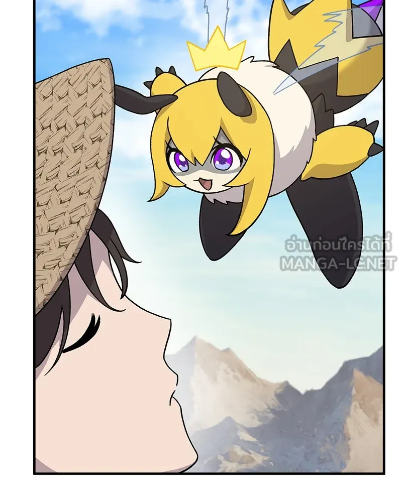 ปลูกผักพิชิตหอคอย ตอนที่ 35 รูปที่ 93