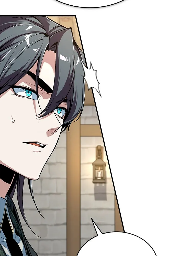 ศาสตราจารย์จำเป็นแห่งอะคาเดมี ตอนที่ 117 รูปที่ 116