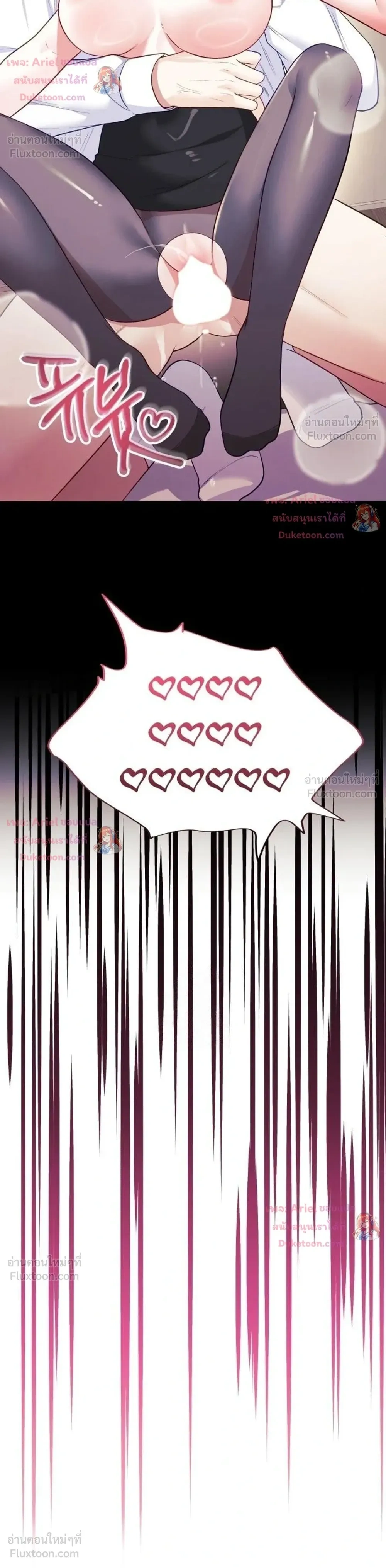 Doujin-Lc- อ่าน โดจิน มังฮวา เกาหลี ญี่ปุ่น จีน แปลไทย My Wife is a VTuber ตอนที่ 1 2 3 4 5 6 7 8 9 10 11 12 13 14 ฟรี ไม่มีโฆษณา อ่าน โดจิน Manhwa เกาหลี ญี่ปุ่น จีน เรามีครบ คัดมาให้เน้นๆ โดจิน 18+ รับประกันความฟินโดย  Doujin Lc