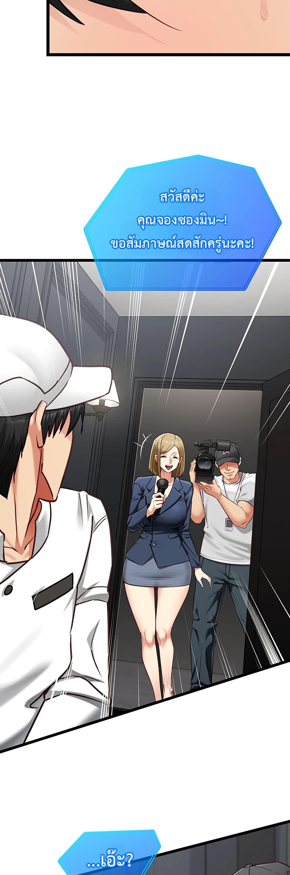 Doujin-Lc- อ่าน โดจิน มังฮวา เกาหลี ญี่ปุ่น จีน แปลไทย My Girlfriend ตอนที่ 1 2 3 4 5 6 7 8 9 10 11 12 13 14 ฟรี ไม่มีโฆษณา อ่าน โดจิน Manhwa เกาหลี ญี่ปุ่น จีน เรามีครบ คัดมาให้เน้นๆ โดจิน 18+ รับประกันความฟินโดย  Doujin Lc