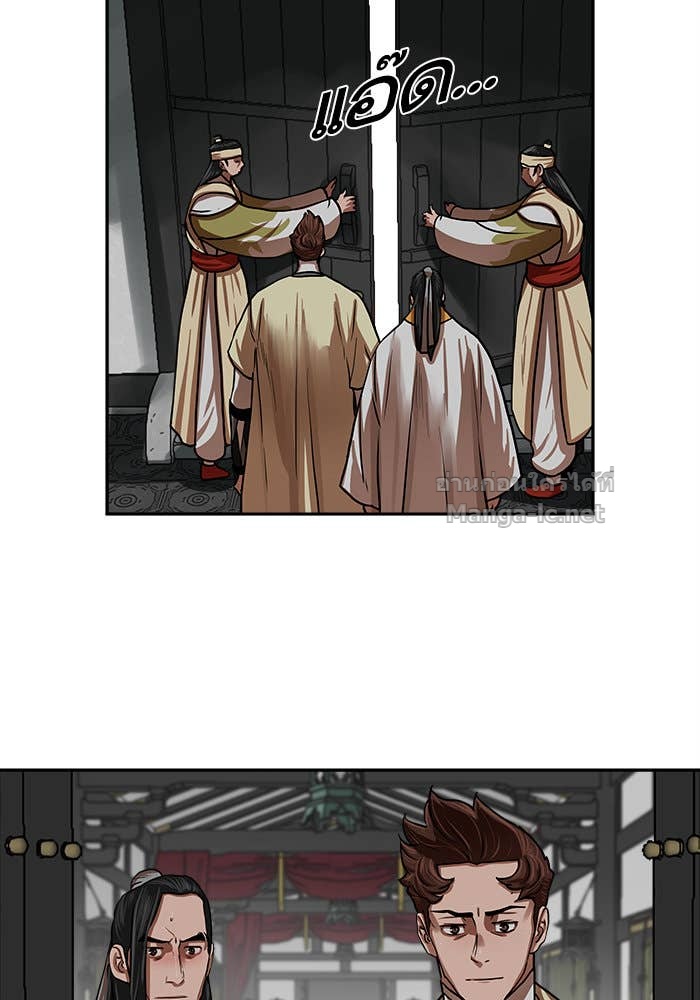 Doujin-Lc- อ่าน โดจิน มังฮวา เกาหลี ญี่ปุ่น จีน แปลไทย องครักษ์แห่งอัครสกุลจาง ตอนที่ 1 2 3 4 5 6 7 8 9 10 11 12 13 14 ฟรี ไม่มีโฆษณา อ่าน โดจิน Manhwa เกาหลี ญี่ปุ่น จีน เรามีครบ คัดมาให้เน้นๆ โดจิน 18+ รับประกันความฟินโดย Doujin Lc