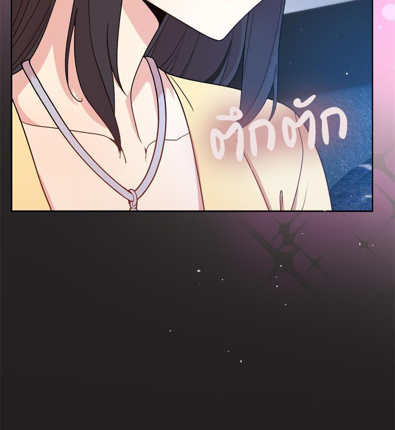 Doujin-Lc- อ่าน โดจิน มังฮวา เกาหลี ญี่ปุ่น จีน แปลไทย Playing a game with ตอนที่ 1 2 3 4 5 6 7 8 9 10 11 12 13 14 ฟรี ไม่มีโฆษณา อ่าน โดจิน Manhwa เกาหลี ญี่ปุ่น จีน เรามีครบ คัดมาให้เน้นๆ โดจิน 18+ รับประกันความฟินโดย  Doujin Lc