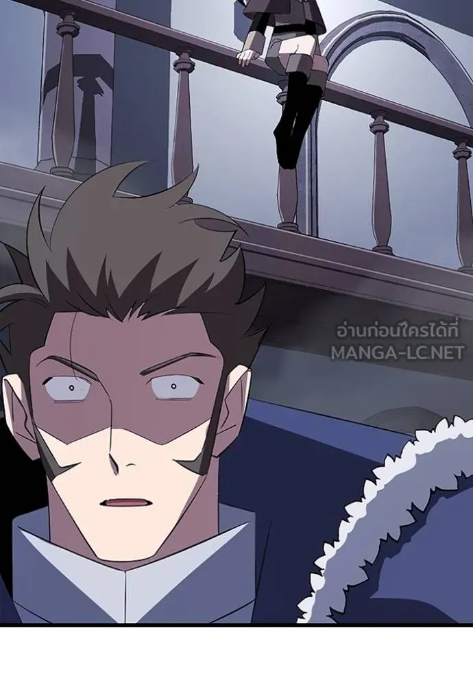 โคตรอาวุธลับ ตอนที่ 26 รูปที่ 73