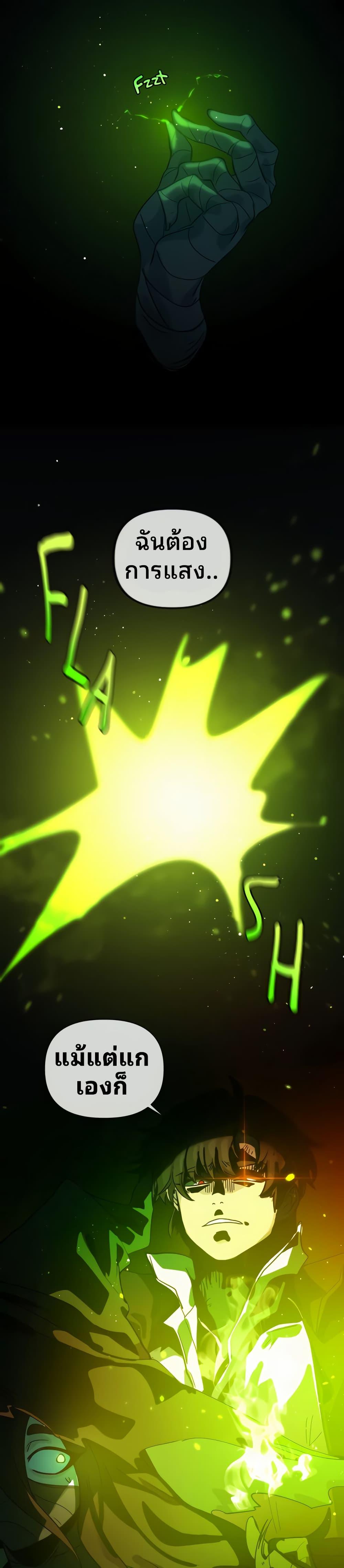 Manga-lc-com อ่านมังงะ อ่านการ์ตูน ออนไลน์ ฟรี The Second Life Is a Healing Life ตอนที่ 1 2 3 4 5 6 7 8 9 10 11 12 13 14 ฟรี ไม่มีโฆษณา Manga-lc - อ่าน มังงะ อ่าน การ์ตูน ออนไลน์ อ่านมังงะ ฟรี