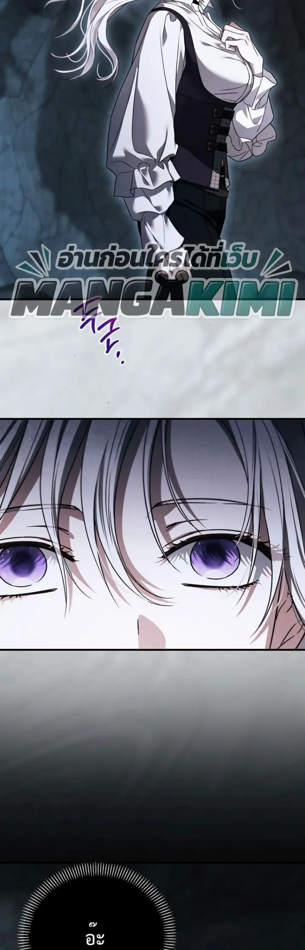 Manga-lc-com อ่านมังงะ อ่านการ์ตูน ออนไลน์ ฟรี My Husband Was Clearly a Paladin ตอนที่ 1 2 3 4 5 6 7 8 9 10 11 12 13 14 ฟรี ไม่มีโฆษณา Manga-lc - อ่าน มังงะ อ่าน การ์ตูน ออนไลน์ อ่านมังงะ ฟรี