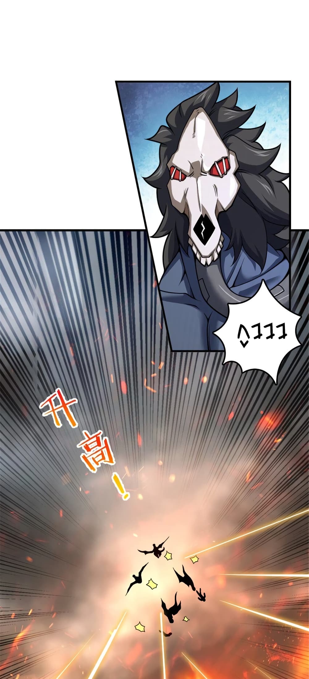 Manga-lc-com อ่านมังงะ อ่านการ์ตูน ออนไลน์ ฟรี Release That Witch ตอนที่ 1 2 3 4 5 6 7 8 9 10 11 12 13 14 ฟรี ไม่มีโฆษณา Manga-lc - อ่าน มังงะ อ่าน การ์ตูน ออนไลน์ อ่านมังงะ ฟรี