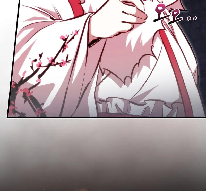 Childhood Friend of the Zenith สหายว_ยเยาว_ของข_าแข_งแกร_งท_ส_ดในใต_หล_า ตอนที่ ตอนที่ 67 รูปที่ 64