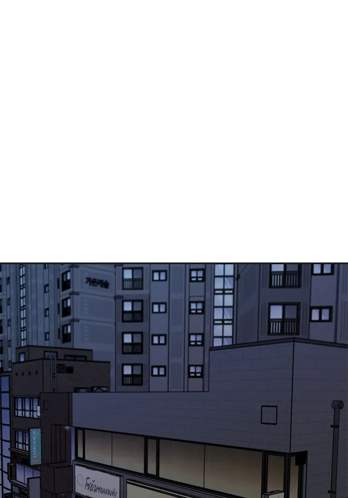 เลวฟาดเลว ตอนที่ 70 รูปที่ 202