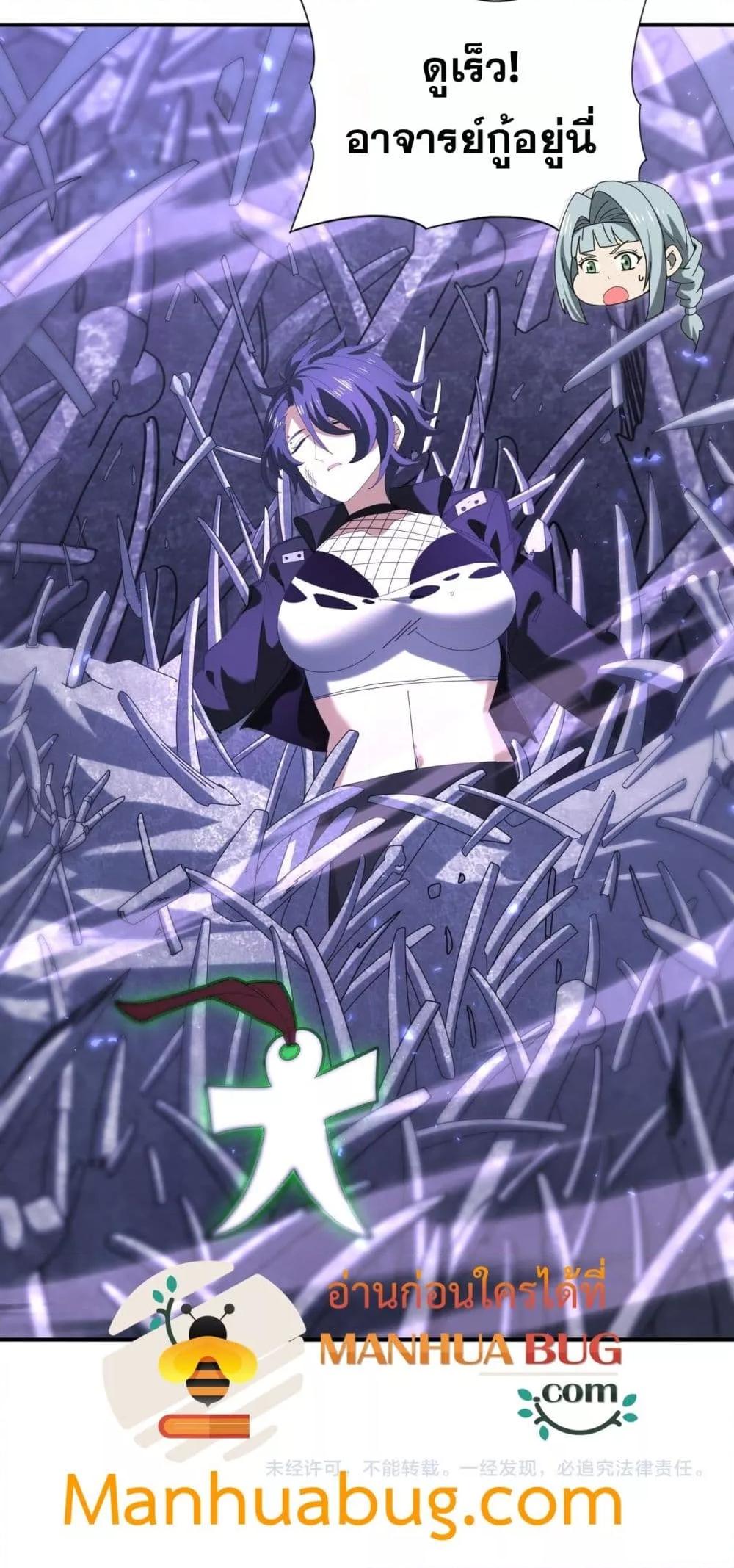 Manga-lc-com อ่านมังงะ อ่านการ์ตูน ออนไลน์ ฟรี IamDrakoMajs ตอนที่ 1 2 3 4 5 6 7 8 9 10 11 12 13 14 ฟรี ไม่มีโฆษณา Manga-lc - อ่าน มังงะ อ่าน การ์ตูน ออนไลน์ อ่านมังงะ ฟรี