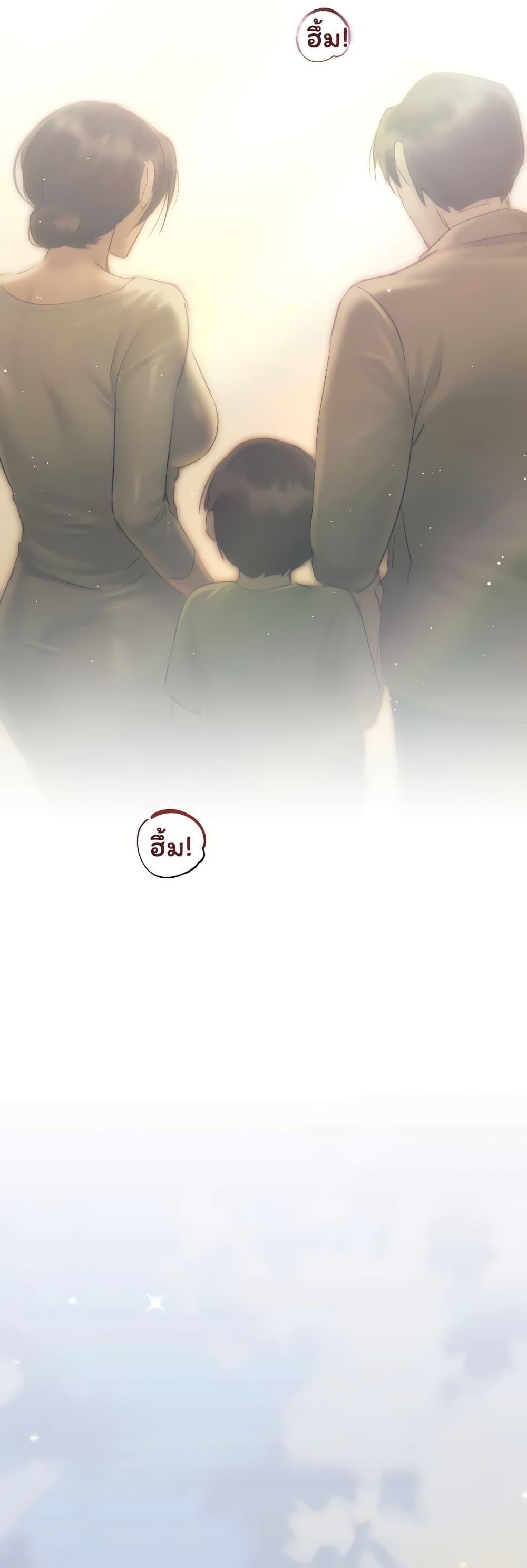 Doujin-Lc- อ่าน โดจิน มังฮวา เกาหลี ญี่ปุ่น จีน แปลไทย Slave to Poetry ตอนที่ 1 2 3 4 5 6 7 8 9 10 11 12 13 14 ฟรี ไม่มีโฆษณา อ่าน โดจิน Manhwa เกาหลี ญี่ปุ่น จีน เรามีครบ คัดมาให้เน้นๆ โดจิน 18+ รับประกันความฟินโดย  Doujin Lc