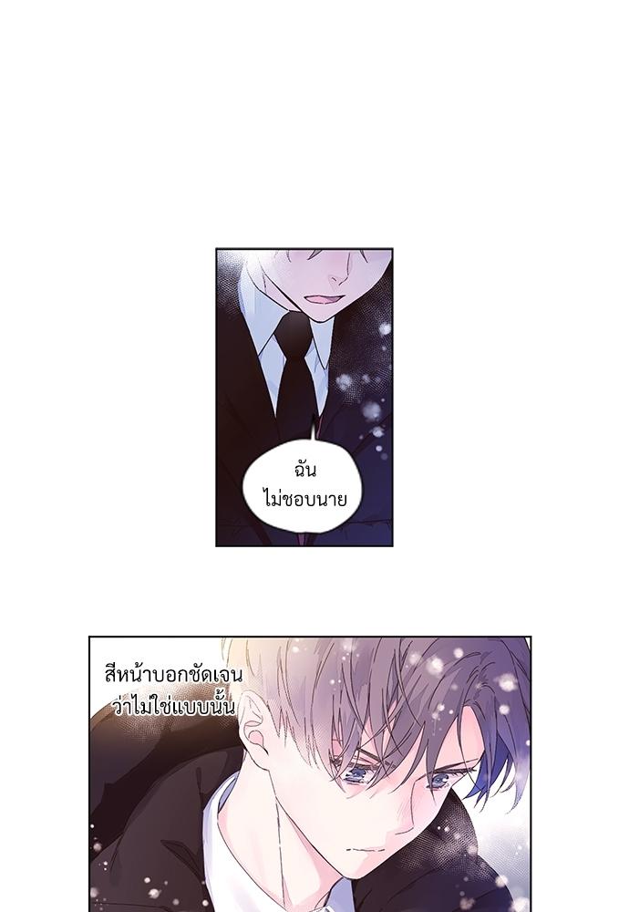 Manga-lc-com อ่านมังงะ อ่านการ์ตูน ออนไลน์ ฟรี 4 Week Lovers ตอนที่ 1 2 3 4 5 6 7 8 9 10 11 12 13 14 ฟรี ไม่มีโฆษณา Manga-lc - อ่าน มังงะ อ่าน การ์ตูน ออนไลน์ อ่านมังงะ ฟรี