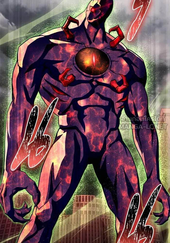 เกมของยอดมนุษย์ ตอนที่ 107 รูปที่ 15