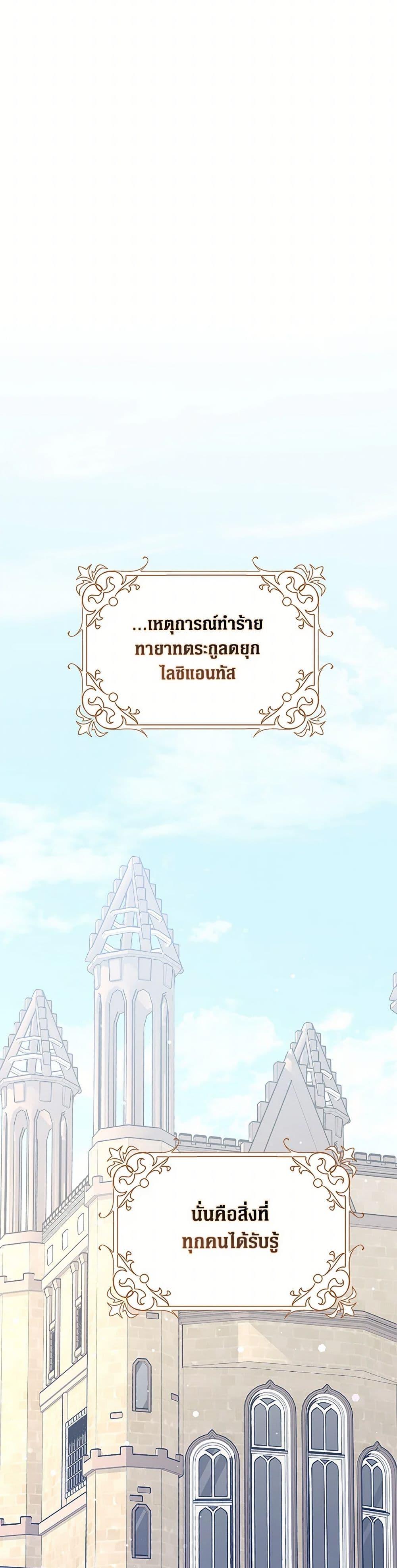 Manga-lc-com อ่านมังงะ อ่านการ์ตูน ออนไลน์ ฟรี Friends Shouldn’t Act This Way ตอนที่ 1 2 3 4 5 6 7 8 9 10 11 12 13 14 ฟรี ไม่มีโฆษณา Manga-lc - อ่าน มังงะ อ่าน การ์ตูน ออนไลน์ อ่านมังงะ ฟรี