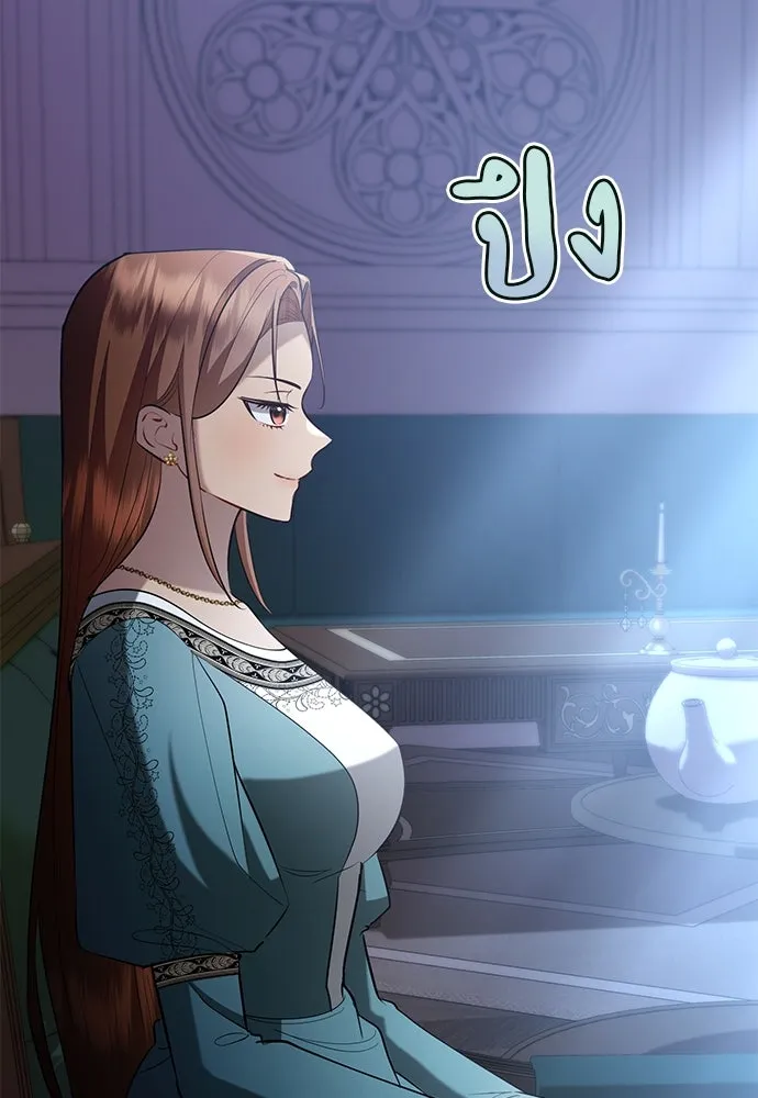 บุปผาลบคมดาบ ตอนที่ 57 รูปที่ 77