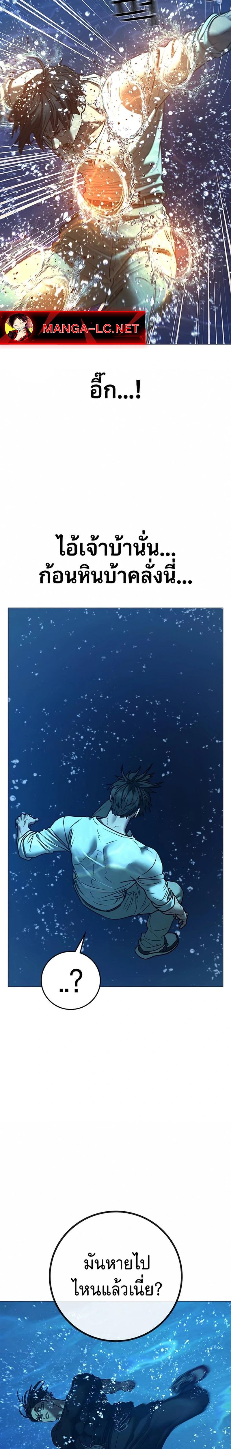 Doujin-Lc- อ่าน โดจิน มังฮวา เกาหลี ญี่ปุ่น จีน แปลไทย 218 ตอนที่ 1 2 3 4 5 6 7 8 9 10 11 12 13 14 ฟรี ไม่มีโฆษณา อ่าน โดจิน Manhwa เกาหลี ญี่ปุ่น จีน เรามีครบ คัดมาให้เน้นๆ โดจิน 18+ รับประกันความฟินโดย  Doujin Lc
