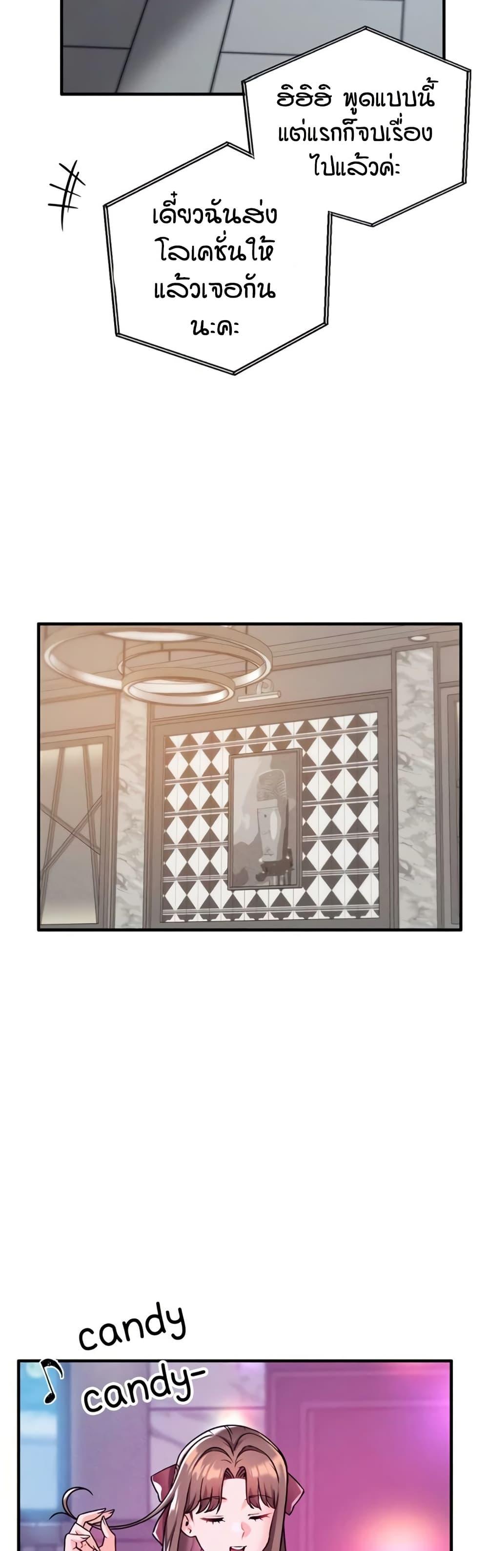 Manga-lc-com อ่านมังงะ อ่านการ์ตูน ออนไลน์ ฟรี Wanna Join the Company ตอนที่ 1 2 3 4 5 6 7 8 9 10 11 12 13 14 ฟรี ไม่มีโฆษณา Manga-lc - อ่าน มังงะ อ่าน การ์ตูน ออนไลน์ อ่านมังงะ ฟรี