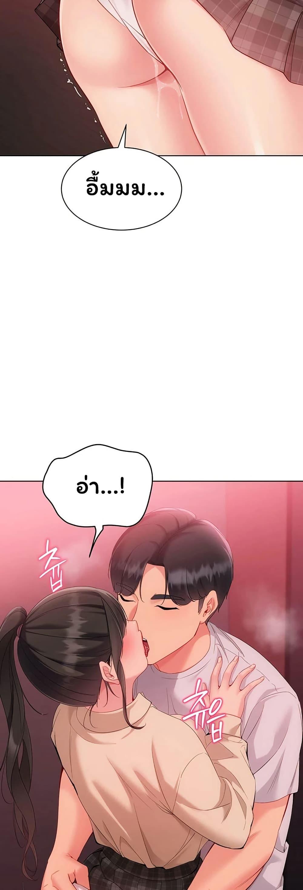 Doujin-Lc- อ่าน โดจิน มังฮวา เกาหลี ญี่ปุ่น จีน แปลไทย Set It! ตอนที่ 1 2 3 4 5 6 7 8 9 10 11 12 13 14 ฟรี ไม่มีโฆษณา อ่าน โดจิน Manhwa เกาหลี ญี่ปุ่น จีน เรามีครบ คัดมาให้เน้นๆ โดจิน 18+ รับประกันความฟินโดย  Doujin Lc