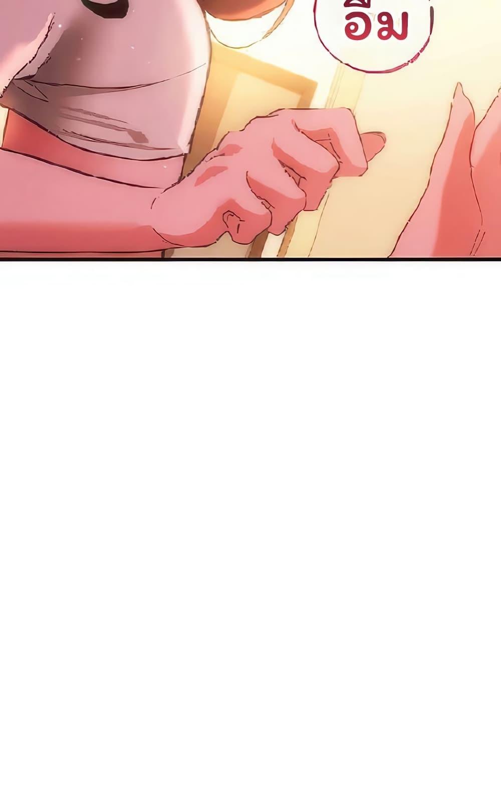 Doujin-Lc- อ่าน โดจิน มังฮวา เกาหลี ญี่ปุ่น จีน แปลไทย Risky Deals ตอนที่ 1 2 3 4 5 6 7 8 9 10 11 12 13 14 ฟรี ไม่มีโฆษณา อ่าน โดจิน Manhwa เกาหลี ญี่ปุ่น จีน เรามีครบ คัดมาให้เน้นๆ โดจิน 18+ รับประกันความฟินโดย  Doujin Lc