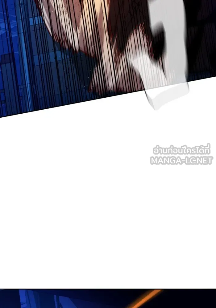 พี่ชายสายบอดี้การ์ด ตอนที่ 137 รูปที่ 48