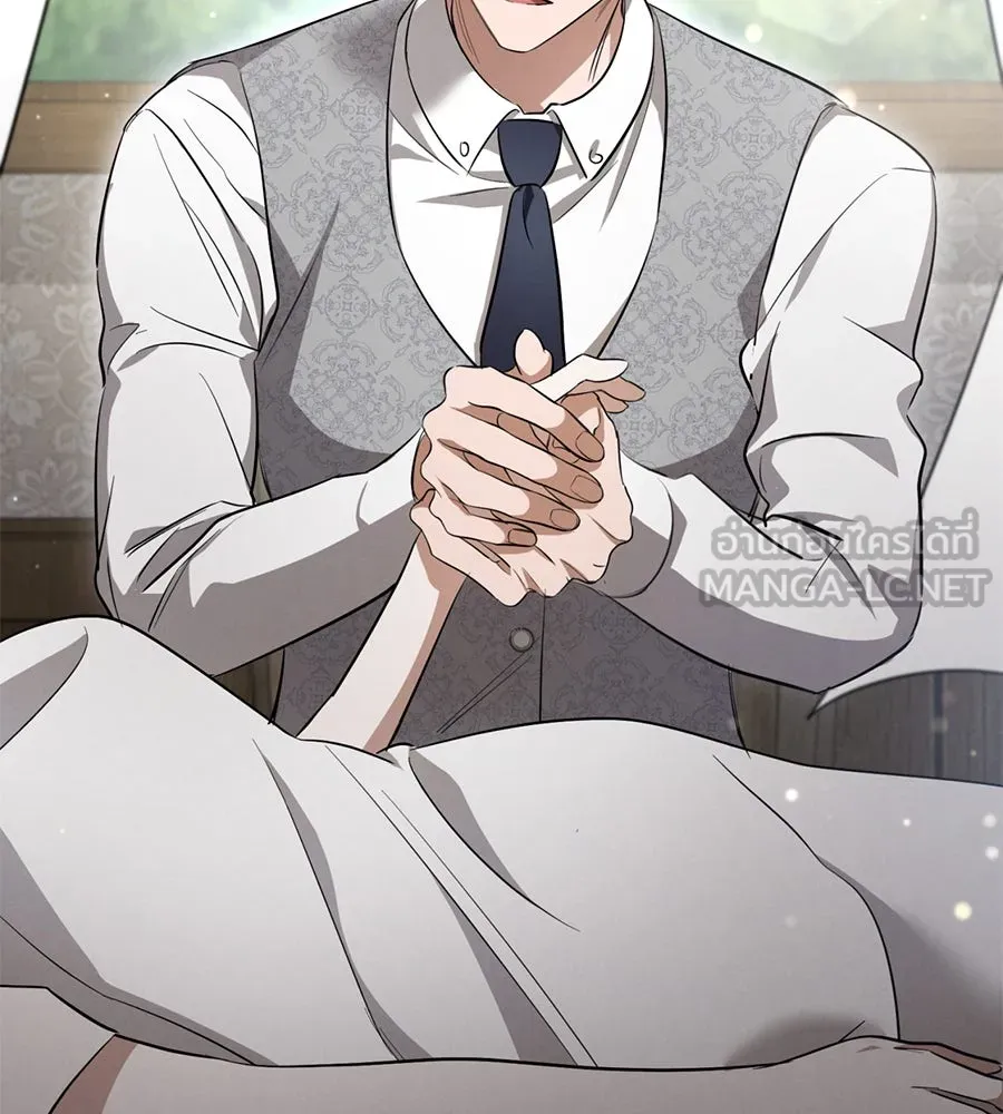 เรือนจำรัก ตอนที่ 7 รูปที่ 96