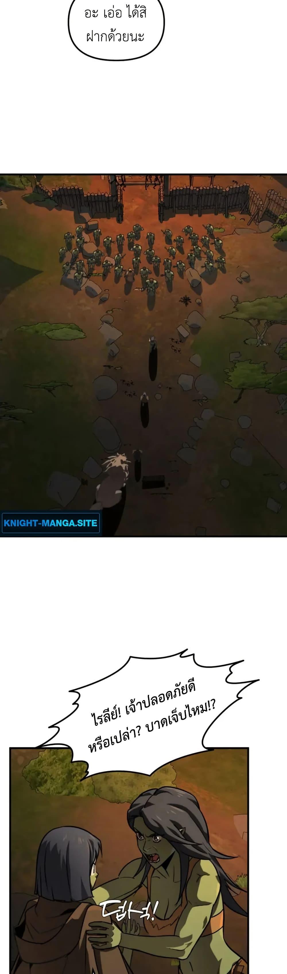 Manga-lc-com อ่านมังงะ อ่านการ์ตูน ออนไลน์ ฟรี S-Class Butler ตอนที่ 1 2 3 4 5 6 7 8 9 10 11 12 13 14 ฟรี ไม่มีโฆษณา Manga-lc - อ่าน มังงะ อ่าน การ์ตูน ออนไลน์ อ่านมังงะ ฟรี