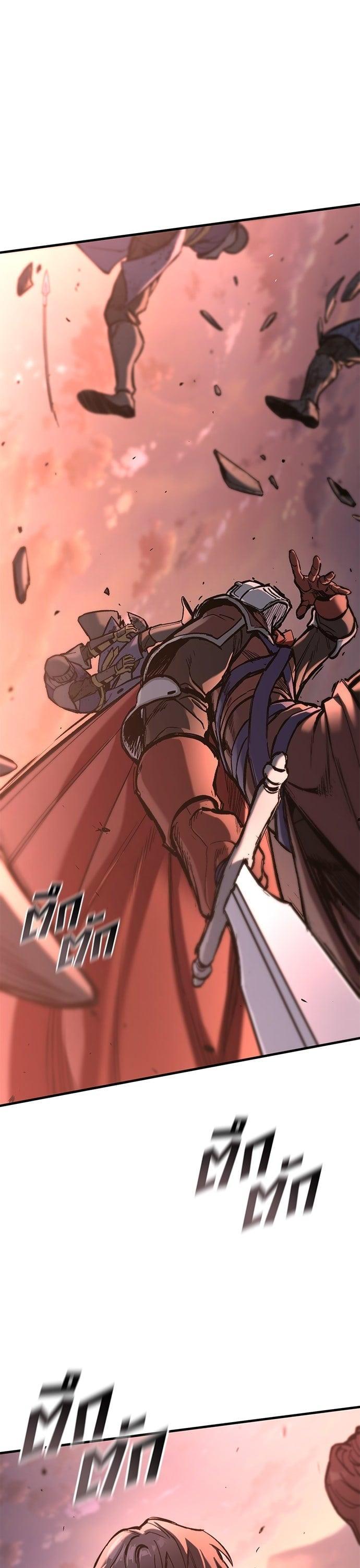 Manga-lc-com อ่านมังงะ อ่านการ์ตูน ออนไลน์ ฟรี Eternally Regressing Knight ตอนที่ 1 2 3 4 5 6 7 8 9 10 11 12 13 14 ฟรี ไม่มีโฆษณา Manga-lc - อ่าน มังงะ อ่าน การ์ตูน ออนไลน์ อ่านมังงะ ฟรี