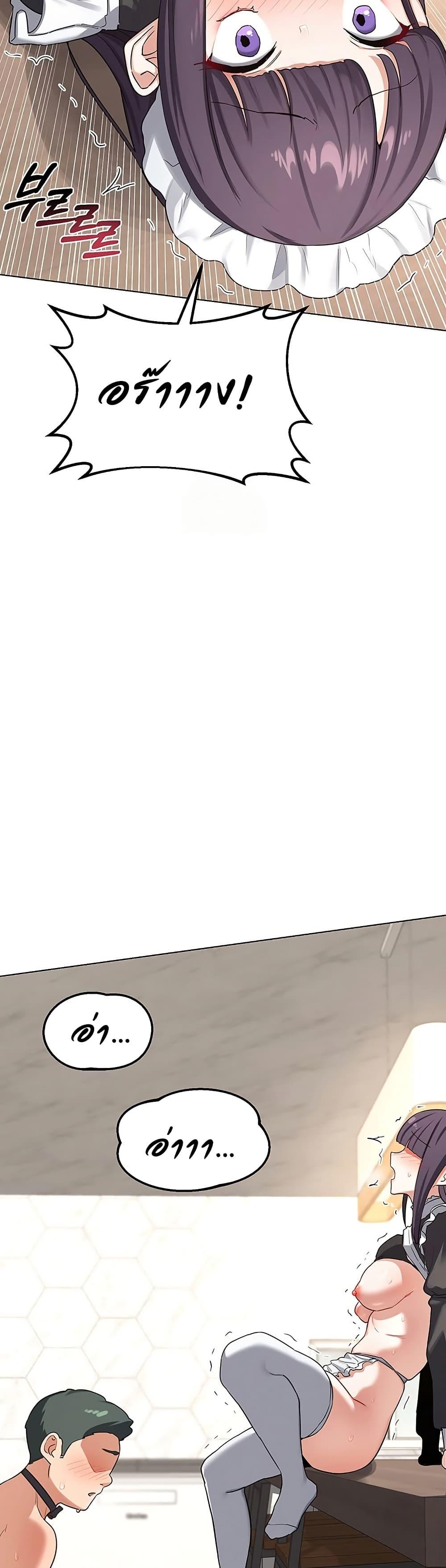 Doujin-Lc- อ่าน โดจิน มังฮวา เกาหลี ญี่ปุ่น จีน แปลไทย MILF Exchange Plan ตอนที่ 1 2 3 4 5 6 7 8 9 10 11 12 13 14 ฟรี ไม่มีโฆษณา อ่าน โดจิน Manhwa เกาหลี ญี่ปุ่น จีน เรามีครบ คัดมาให้เน้นๆ โดจิน 18+ รับประกันความฟินโดย  Doujin Lc