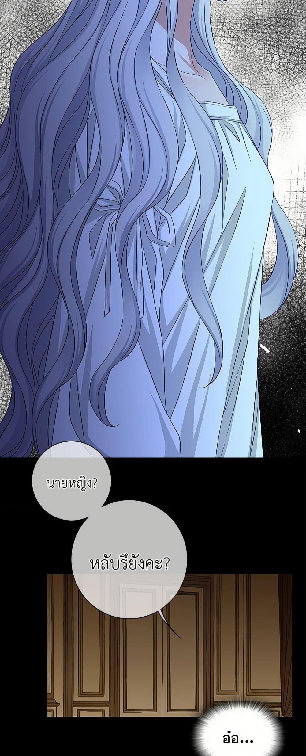 Manga-lc-com อ่านมังงะ อ่านการ์ตูน ออนไลน์ ฟรี The Eighth Bride ตอนที่ 1 2 3 4 5 6 7 8 9 10 11 12 13 14 ฟรี ไม่มีโฆษณา Manga-lc - อ่าน มังงะ อ่าน การ์ตูน ออนไลน์ อ่านมังงะ ฟรี