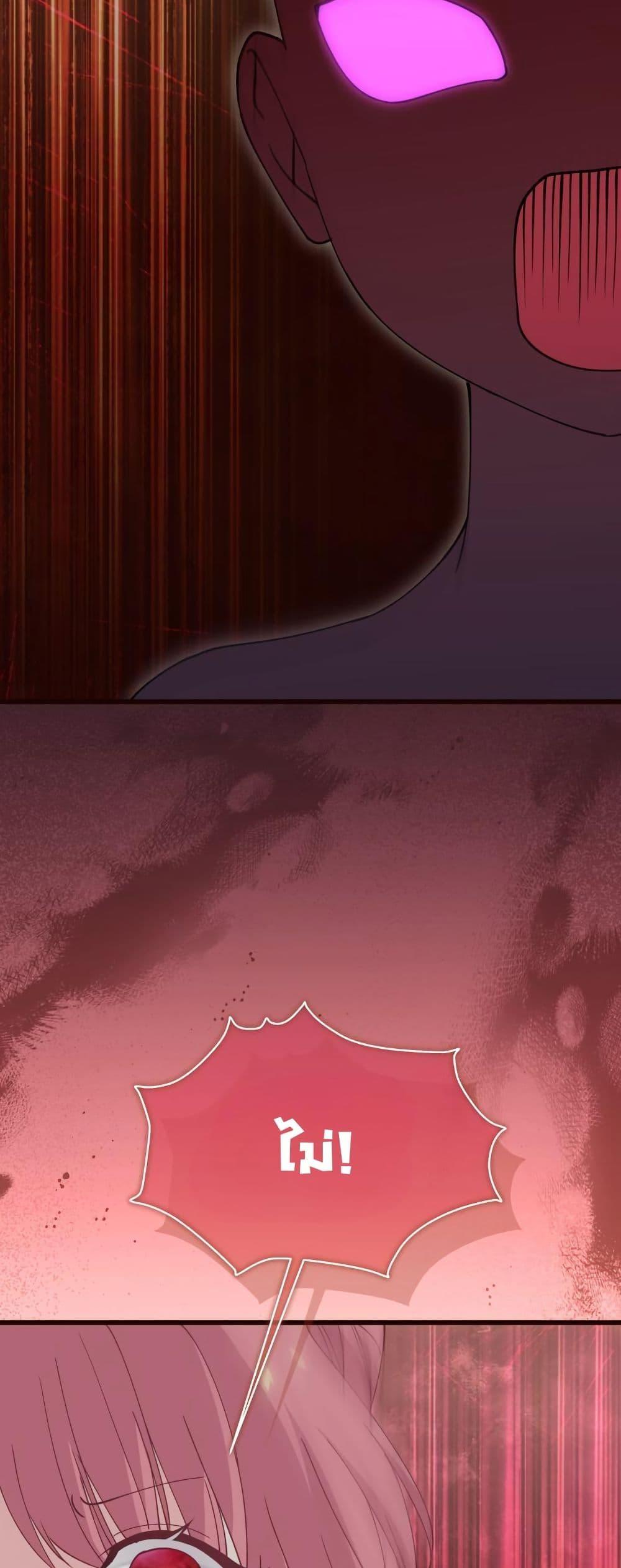 Manga-lc-com อ่านมังงะ อ่านการ์ตูน ออนไลน์ ฟรี Princess of the Demon King ตอนที่ 1 2 3 4 5 6 7 8 9 10 11 12 13 14 ฟรี ไม่มีโฆษณา Manga-lc - อ่าน มังงะ อ่าน การ์ตูน ออนไลน์ อ่านมังงะ ฟรี