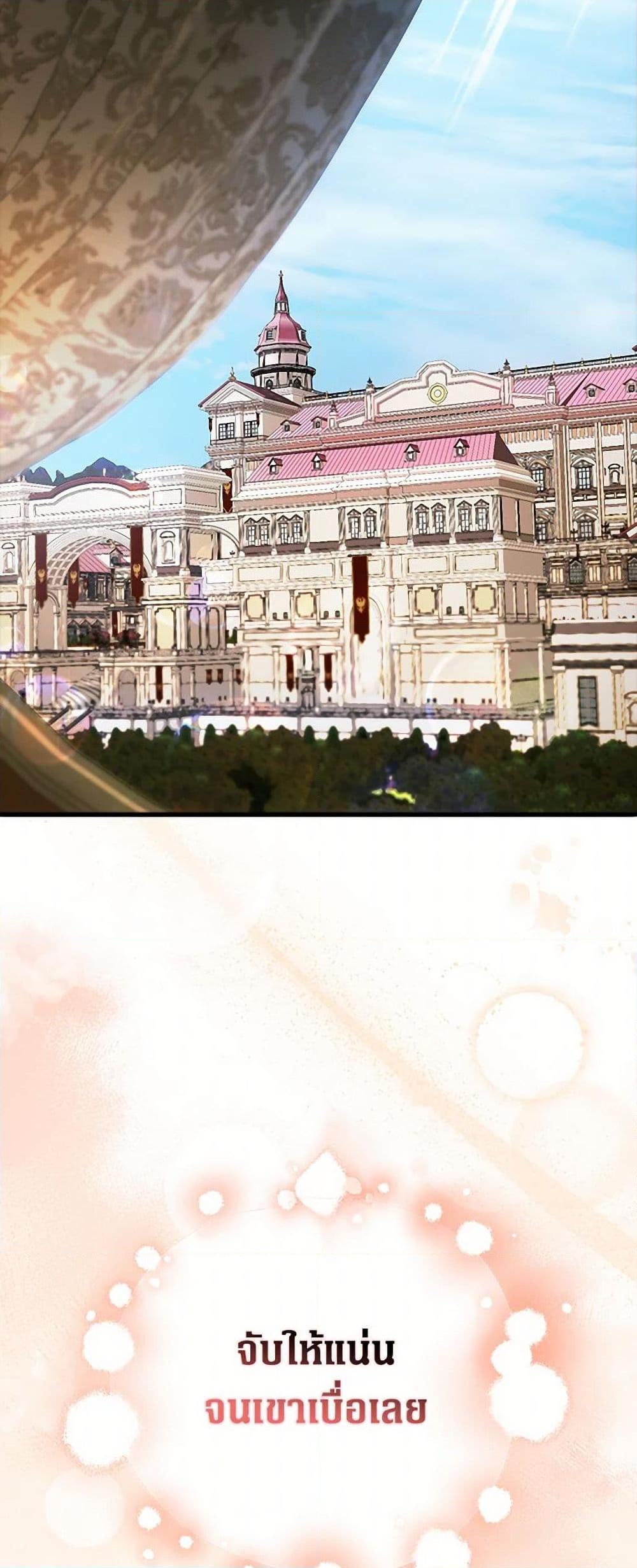 Manga-lc-com อ่านมังงะ อ่านการ์ตูน ออนไลน์ ฟรี It’s My First Time Being Loved ตอนที่ 1 2 3 4 5 6 7 8 9 10 11 12 13 14 ฟรี ไม่มีโฆษณา Manga-lc - อ่าน มังงะ อ่าน การ์ตูน ออนไลน์ อ่านมังงะ ฟรี