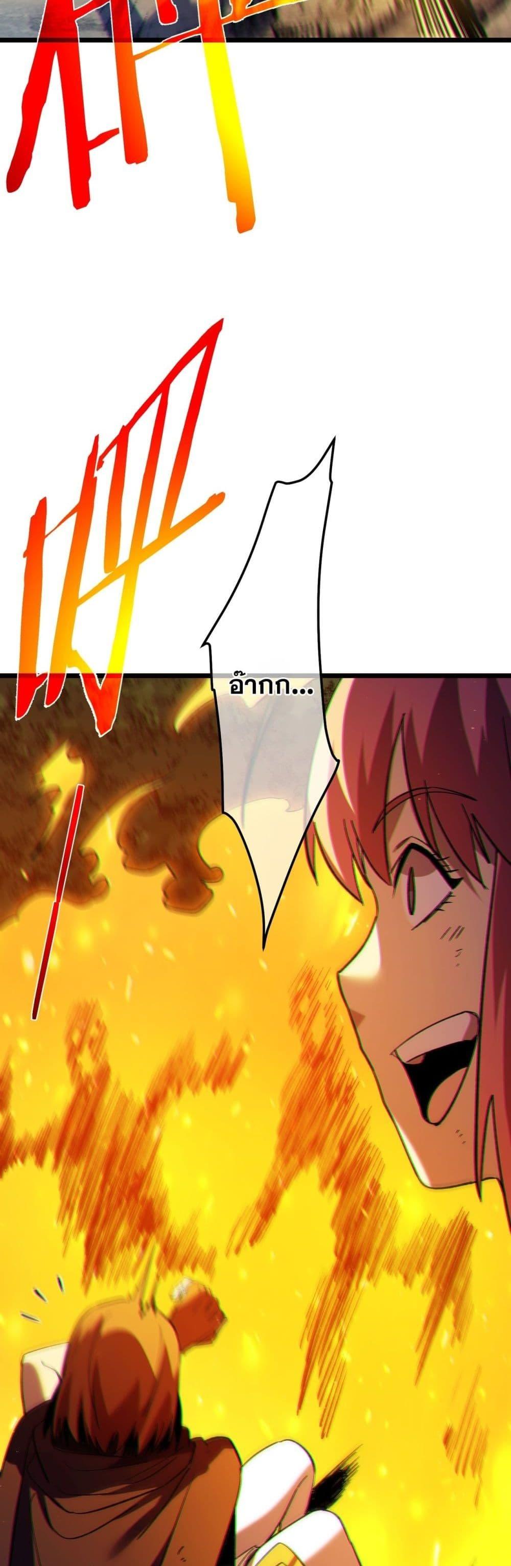 Manga-lc-com อ่านมังงะ อ่านการ์ตูน ออนไลน์ ฟรี MyPassiveSkil ตอนที่ 1 2 3 4 5 6 7 8 9 10 11 12 13 14 ฟรี ไม่มีโฆษณา Manga-lc - อ่าน มังงะ อ่าน การ์ตูน ออนไลน์ อ่านมังงะ ฟรี