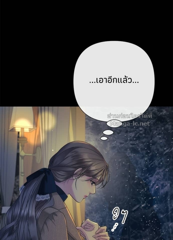 Doujin-Lc- อ่าน โดจิน มังฮวา เกาหลี ญี่ปุ่น จีน แปลไทย องค์ชายผู้อื้อฉาว ตอนที่ 1 2 3 4 5 6 7 8 9 10 11 12 13 14 ฟรี ไม่มีโฆษณา อ่าน โดจิน Manhwa เกาหลี ญี่ปุ่น จีน เรามีครบ คัดมาให้เน้นๆ โดจิน 18+ รับประกันความฟินโดย Doujin Lc